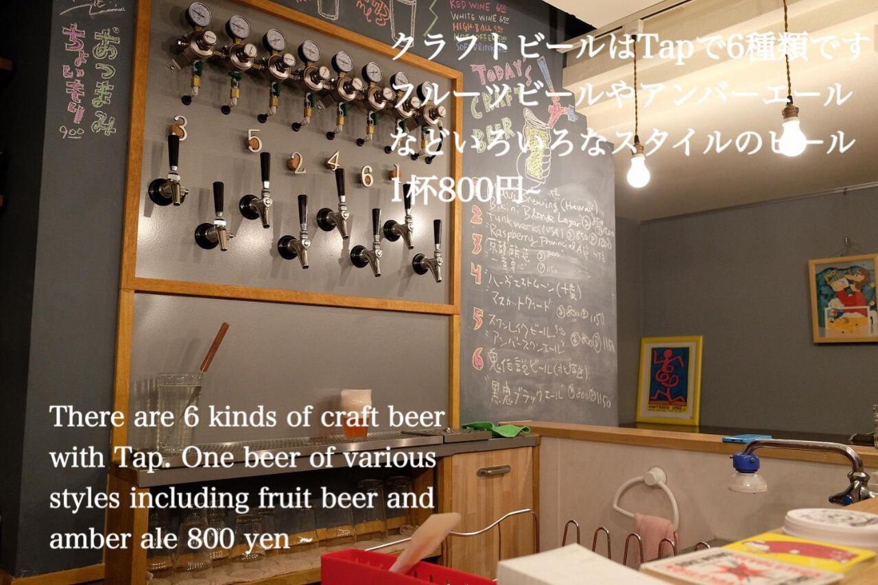 Kanazawa Guest House Nana Exterior photo